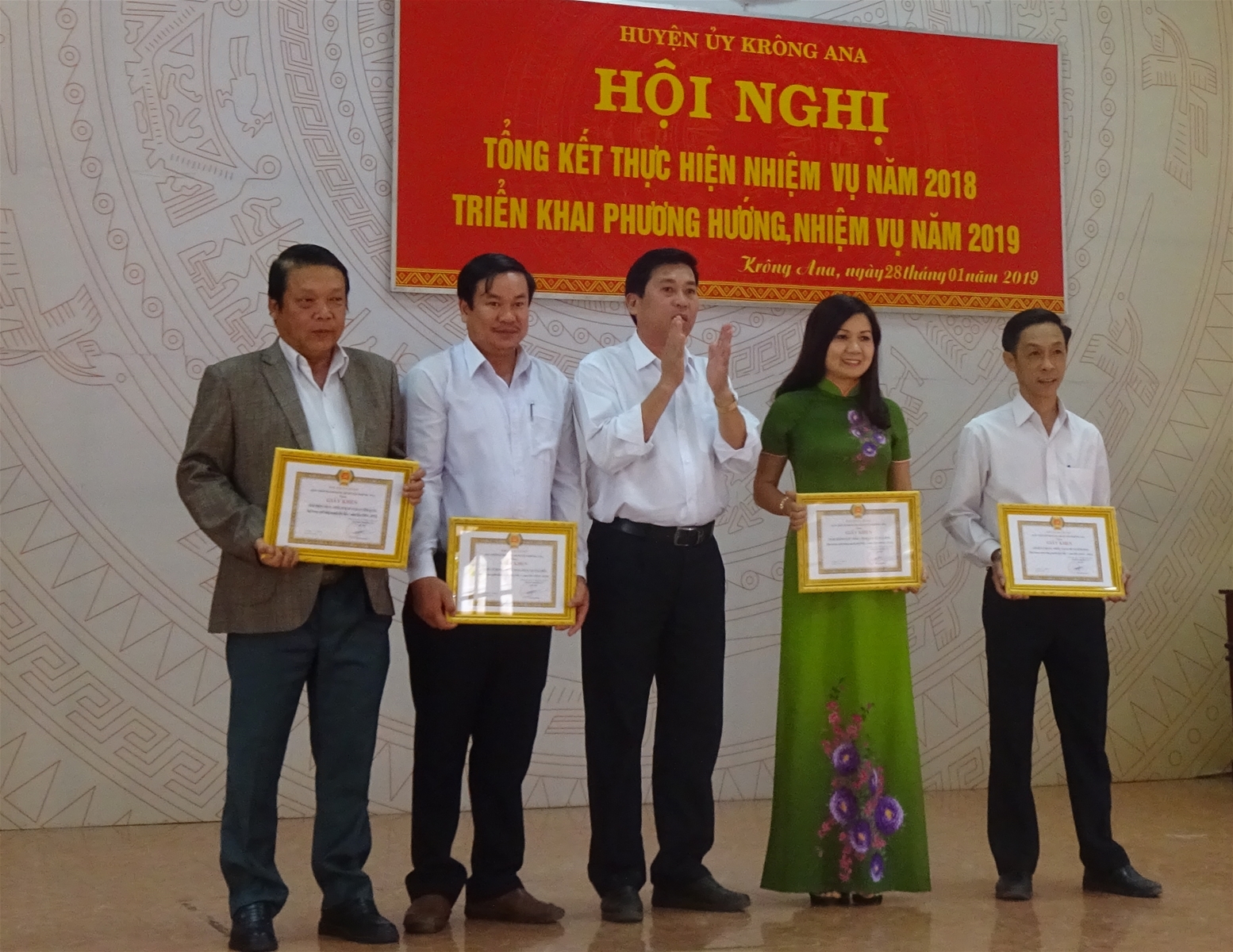 Hội nghị tổng kết thực hiện nhiệm vụ năm 2018 triển khai phương hướng nhiệm vụ năm 2019 