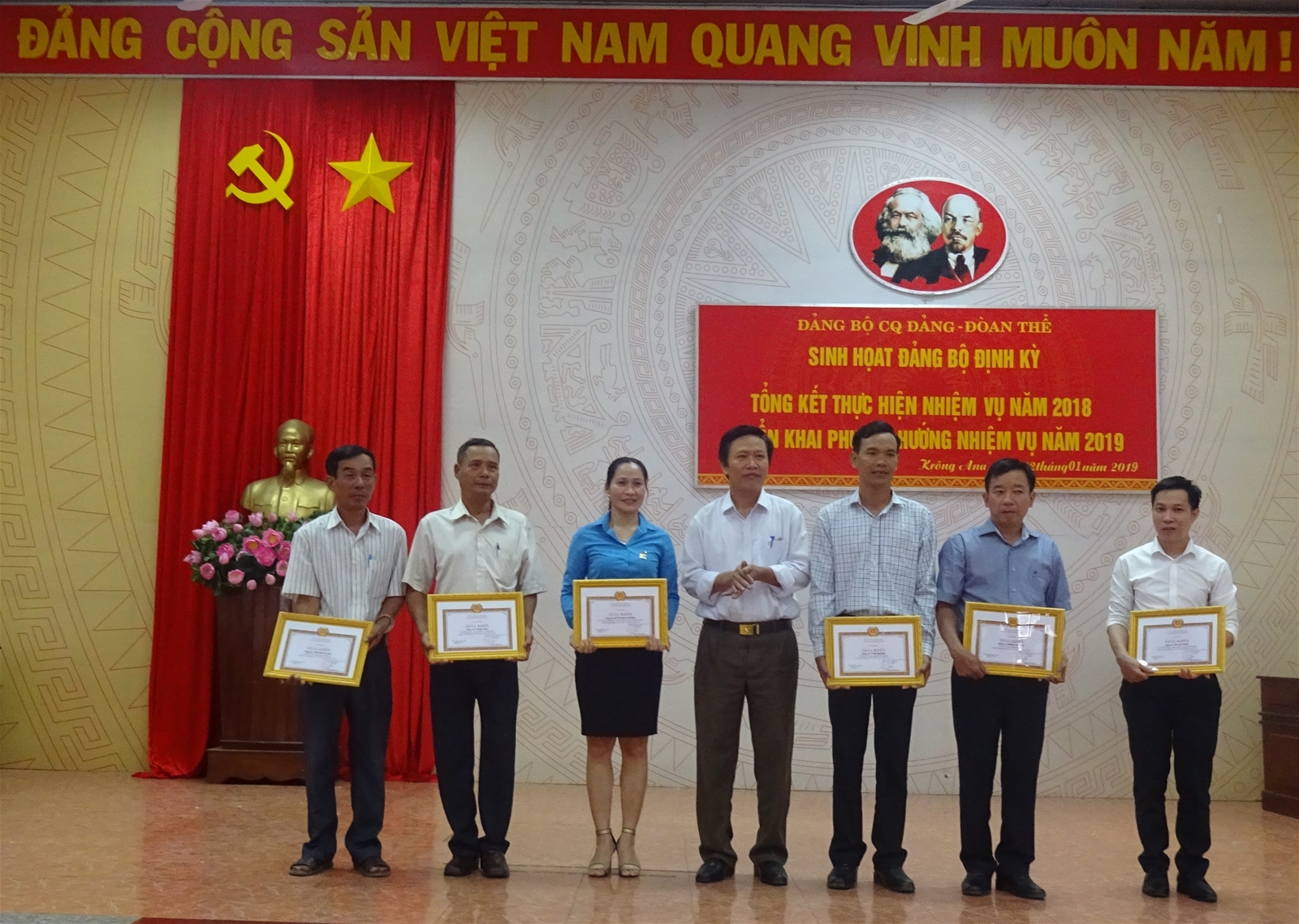 Đảng ủy Cơ quan Đảng - đoàn thể tổng kết thực hiện nhiệm vụ năm 2018, triển khai nhiệm vụ năm 2019