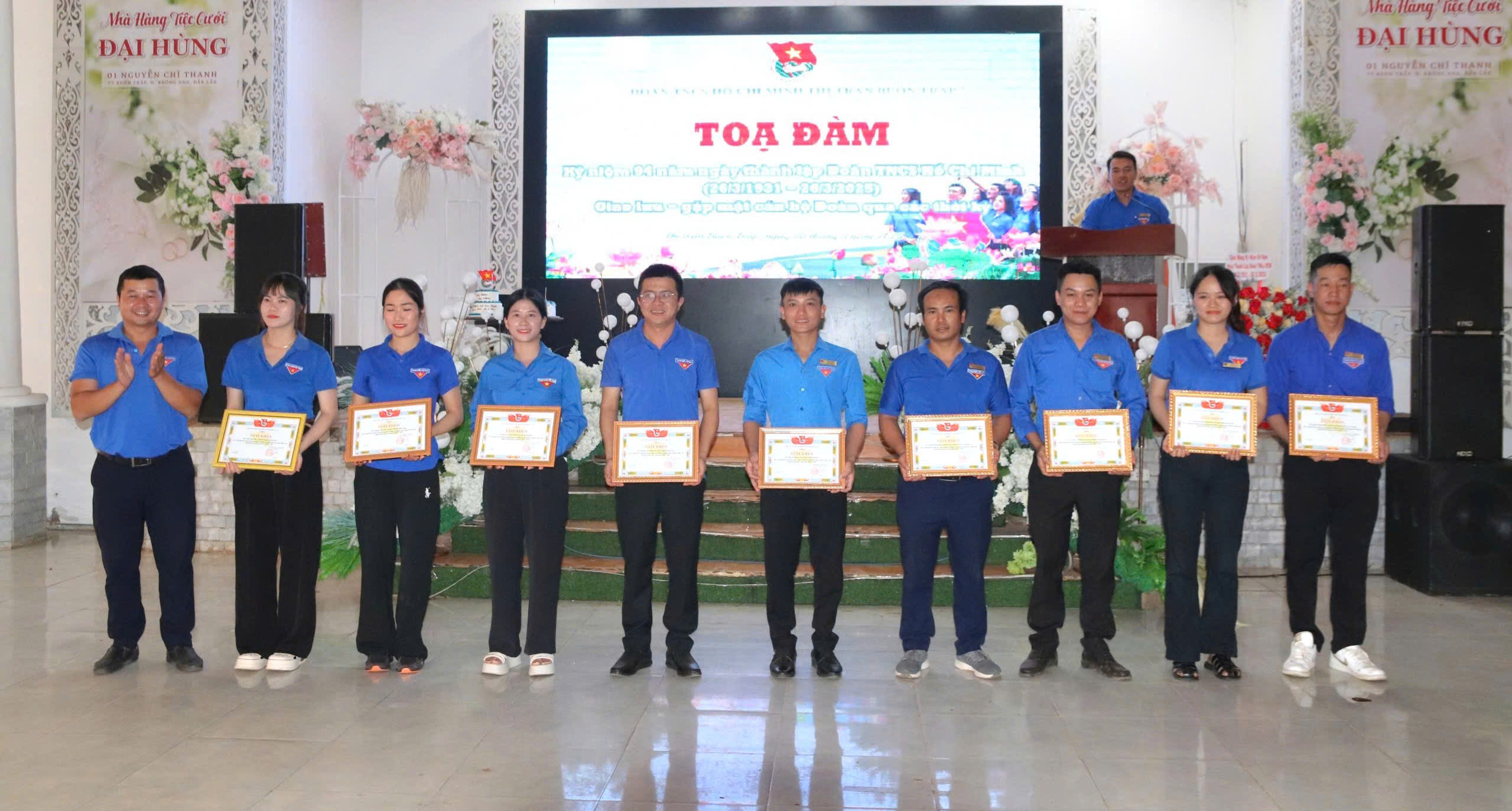 Tọa đàm kỷ niệm 94 năm Ngày thành lập Đoàn TNCS Hồ Chí Minh